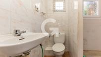 Bathroom of Building for sale in  Barcelona Capital