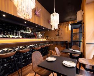 Premises for sale in  Madrid Capital
