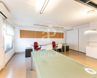 Office for sale in  Barcelona Capital  with Air Conditioner and Heating