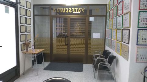 Foto 3 von Geschaftsraum zum Verkauf in Carrer de Museros, 3, Parque Geólogo José Royo Gómez, Castellón de la Plana / Castelló de la Plana