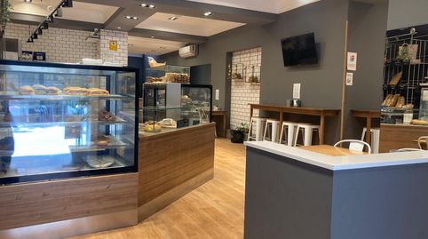 Foto 2 von Geschaftsraum zur ubertragung in Centro - Plaza Mayor, Ciudad Real Capital