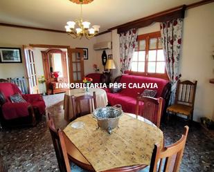 Living room of House or chalet for sale in Begíjar  with Air Conditioner, Terrace and Swimming Pool