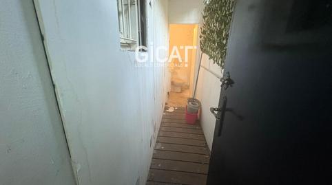 Photo 5 of Premises to rent in Aribau, Sant Gervasi- Galvany, Barcelona