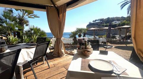 Foto 5 de Edificio en venta en Pinar del Advocat - Cometa, Alicante