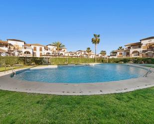 Piscina de Casa adosada de lloguer en Vera amb Aire condicionat i Terrassa