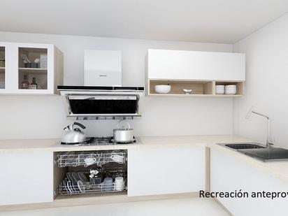 Cuina de Pis en venda en Badajoz Capital amb Aire condicionat, Calefacció i Terrassa
