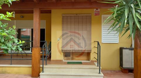 Photo 2 of House or chalet for sale in N/a, Novelé  / Novetlè, Valencia