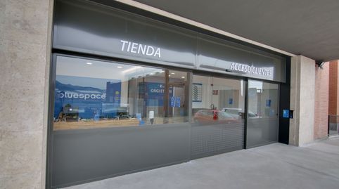 Foto 4 de Traster de lloguer a Bi-3724, 1, Ortuella, Bizkaia