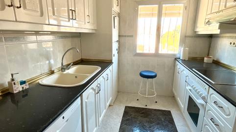 Photo 5 of House or chalet for sale in Fuencemillán, Guadalajara