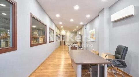 Photo 2 of Industrial buildings for sale in Can Massuet del Far, Barcelona