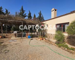 Vista exterior de Finca rústica en venda en Cartagena amb Aire condicionat, Jardí privat i Piscina