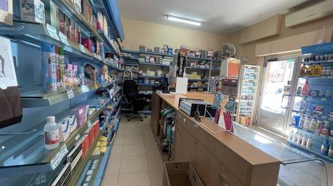 Photo 5 of Premises for rent in Calle Brive, 11, Palomarejos,  Toledo Capital