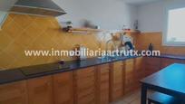 Kitchen of Attic for sale in Ciutadella de Menorca  with Terrace