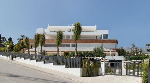 Foto 2 de Casa o xalet en venda a Lugar Urbanizacion Lomas de Marbella Club, 6, Lomas de Marbella Club, Málaga