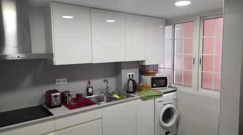 Photo 3 of Flat for sale in La Gavarra, Barcelona