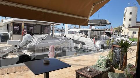 Photo 3 of Premises to rent in Paseo Drassanes, Aiguadolç - Sant Sebastià, Sitges