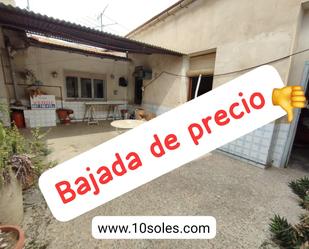 Exterior view of Country house for sale in Benejúzar  with Private garden, Terrace and Storage room