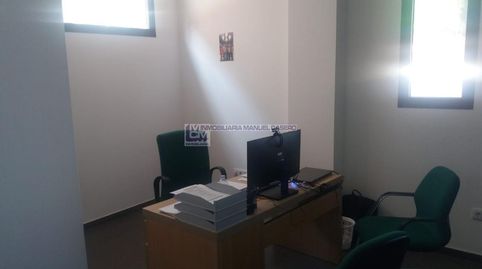 Foto 2 von Geschaftsraum zum Verkauf in Juan Ramon Jimenez, Mejostilla, Cáceres Capital