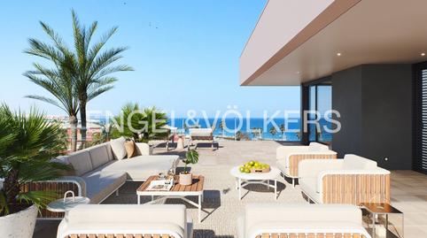 Foto 4 de Finca rústica en venda a El Mojón, Alicante