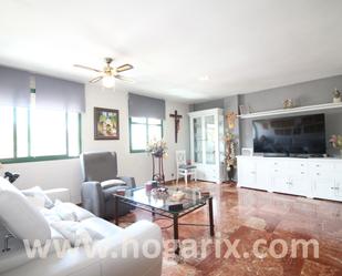 Sala d'estar de Casa adosada en venda en  Huelva Capital