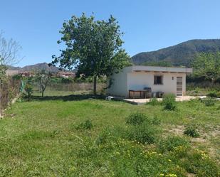 Jardí de Residencial en venda en  Murcia Capital