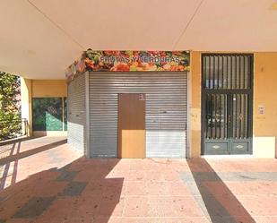 Premises for sale in Arganda del Rey