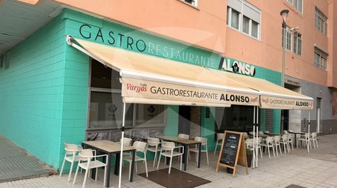 Foto 3 von Geschaftsraum zum Verkauf in Calle Jacinta Garcia Hernandez, Valdepasillas - La Paz - Huerta Rosales, Badajoz Capital