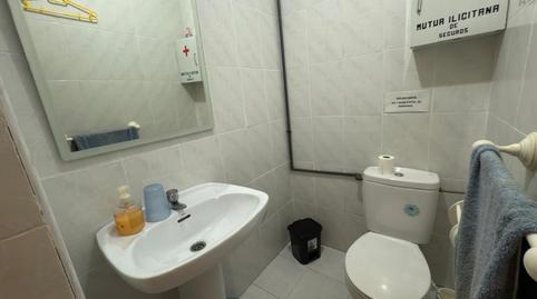 Photo 5 of Premises to rent in Reina Victoria - Miguel Hernández, Alicante