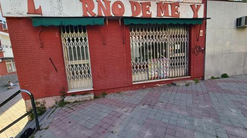Photo 2 of Premises for sale in Calle de la Hacienda de Pavones, Vinateros, Madrid