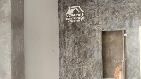 Photo 5 of Premises for sale in La Pastora - La Estación, Cádiz