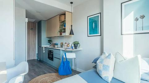 Foto 3 von Gebaude zur Miete in N/a, Sector Sur  - La Palmera - Reina Mercedes,  Sevilla Capital