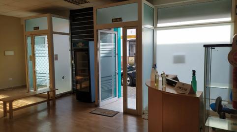 Photo 3 of Premises for rent in Calle del Mocho, 51, San José de la Rinconada, La Rinconada