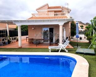 Casa o xalet de lloguer a Piscis, San Juan de los Terreros