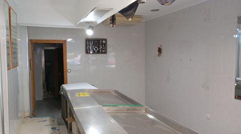 Photo 5 of Premises for sale in Covadonga, 10, Batallas, Valladolid