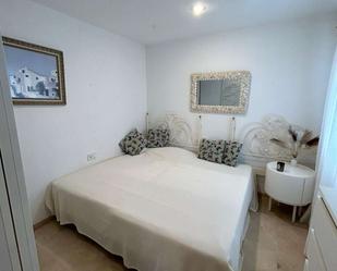 Bedroom of Flat to share in Santa Eulària des Riu  with Air Conditioner, Heating and Terrace