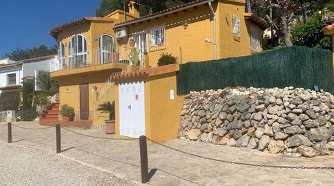 Foto 2 de Casa o chalet en venta en Alcalalí, Alicante
