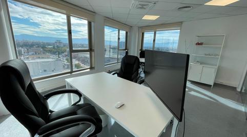 Photo 4 of Office to rent in Avenida Teniente Montesinos, 8, Espinardo,  Murcia Capital