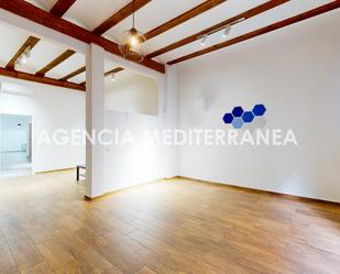 Premises to rent in  Valencia Capital  with Air Conditioner