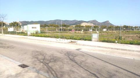 Foto 2 de Terreny industrial en venda a P.p. Norte Palancia (sup), 25b, Antigua Moreria, Valencia