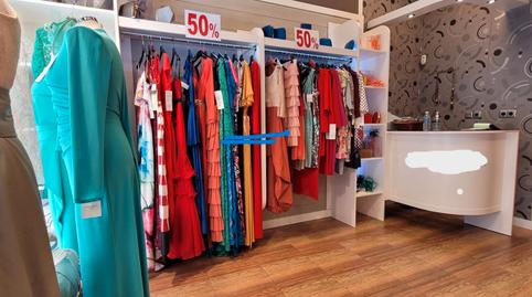 Photo 2 of Premises to rent in Calle Menacho, 36, Casco Antiguo, Badajoz Capital