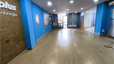 Photo 4 of Premises for sale in Ollerías - San Cayetano, Córdoba