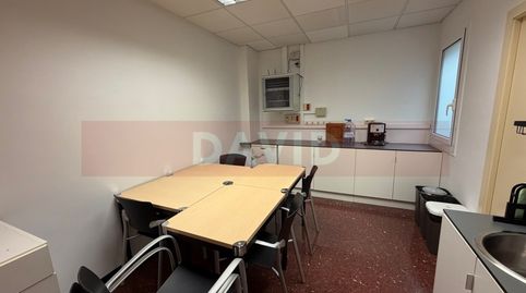 Foto 4 de Oficina de alquiler en Avenida Riera de Cassoles, El Putget i el Farró, Barcelona Capital
