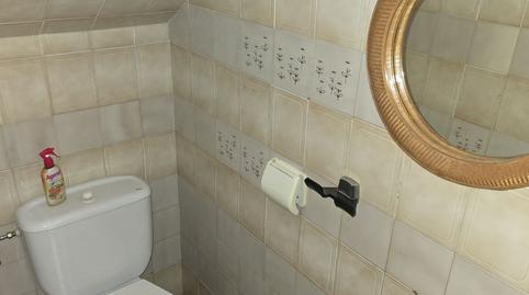 Photo 2 of Premises to rent in La Plana, Esparreguera