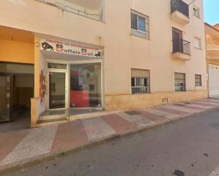 Exterior view of Flat for sale in Roquetas de Mar  with Terrace