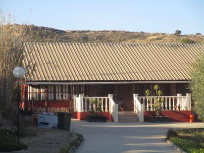 Vista exterior de Finca rústica en venda en Cartagena amb Aire condicionat, Terrassa i Piscina