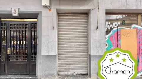 Photo 2 of Premises for sale in Basurtu, Bilbao