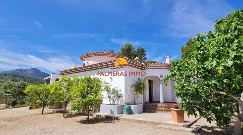 Foto 2 de Casa o chalet en venta en Pratdip, Tarragona