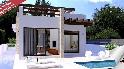 Foto 3 de Casa o xalet en venda a Avenida Ciudad de Barcelona, El Playazo, Vera