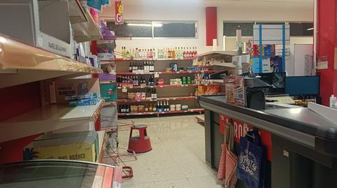 Photo 3 of Premises for rent in Edificio Bajo de Covadonga, 85, Arenas de Iguña, Cantabria