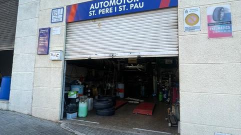 Foto 3 von Geschaftsraum zur Miete in Sant Pere i Sant Pau,  Tarragona Capital